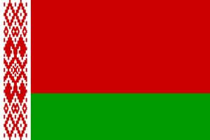Acheter Bases de Données Emails Particuliers Biélorussie